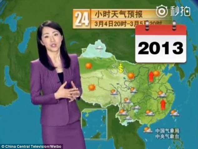 Ngắm nữ MC thời tiết 22 năm nhan sắc không đổi Ngắm nữ MC thời tiết 22 năm nhan sắc không đổi